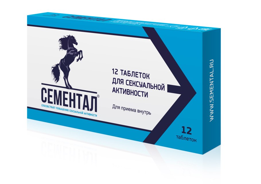 Пульт диспетчера СДК 330.GSM