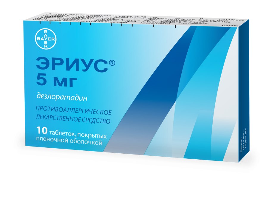 Лампа Philips TL-D 36w/54