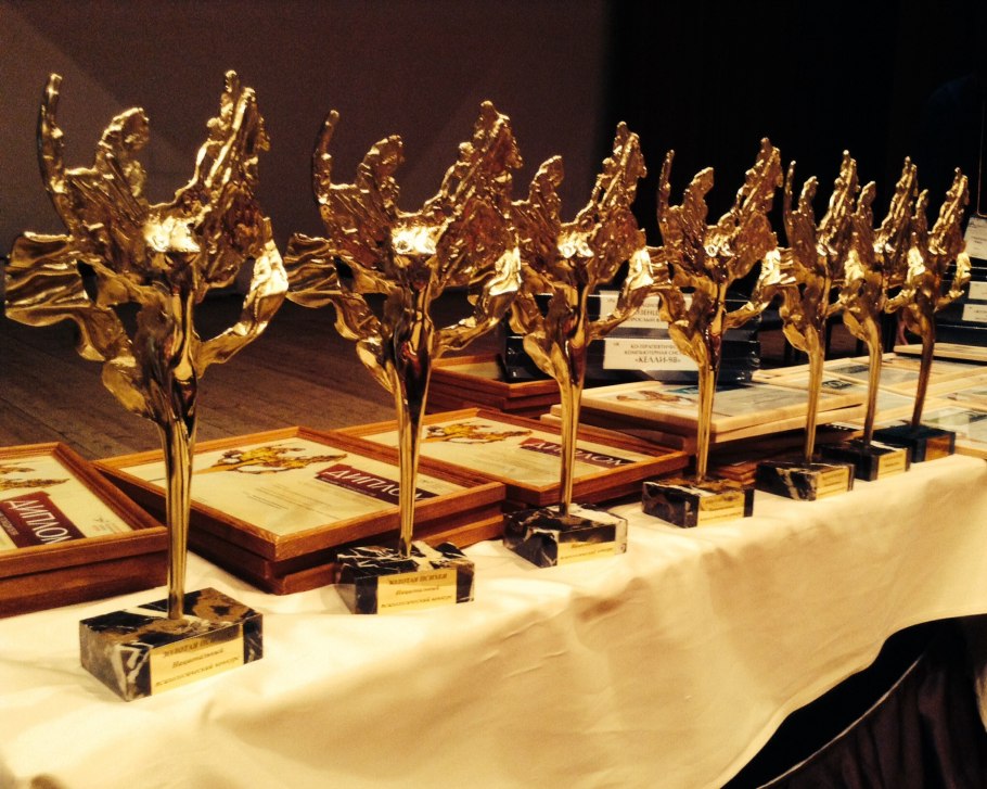 Цепочки Дубайский золотой рынок