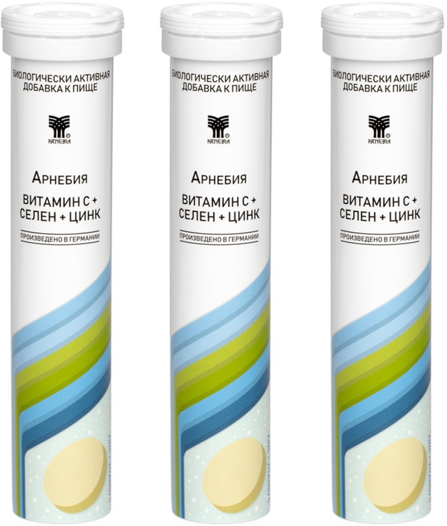 Арнебия цинк селен