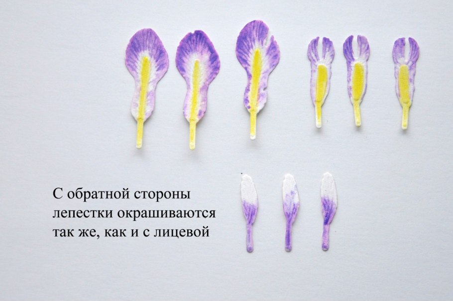 Искусство Икебана букет