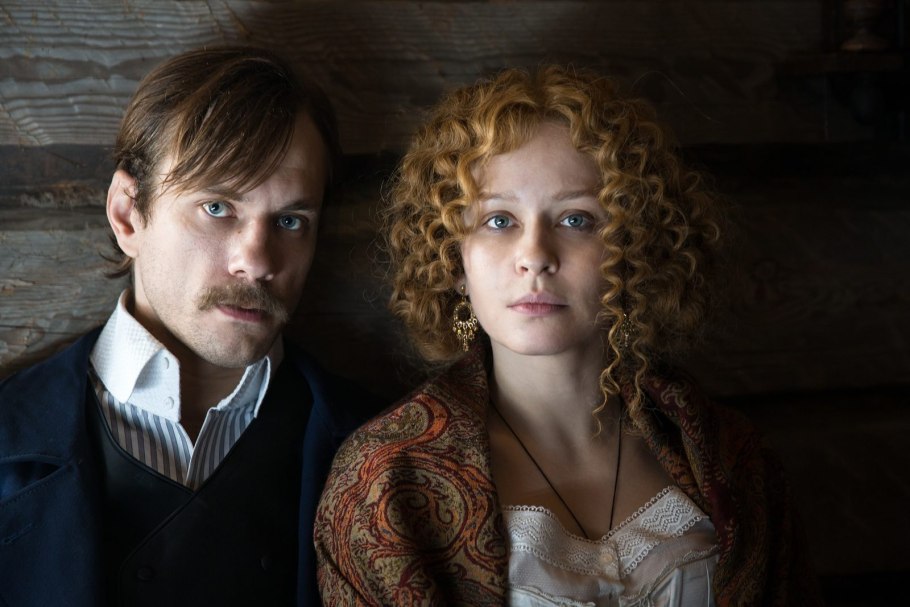 Угрюм река сериал 2021