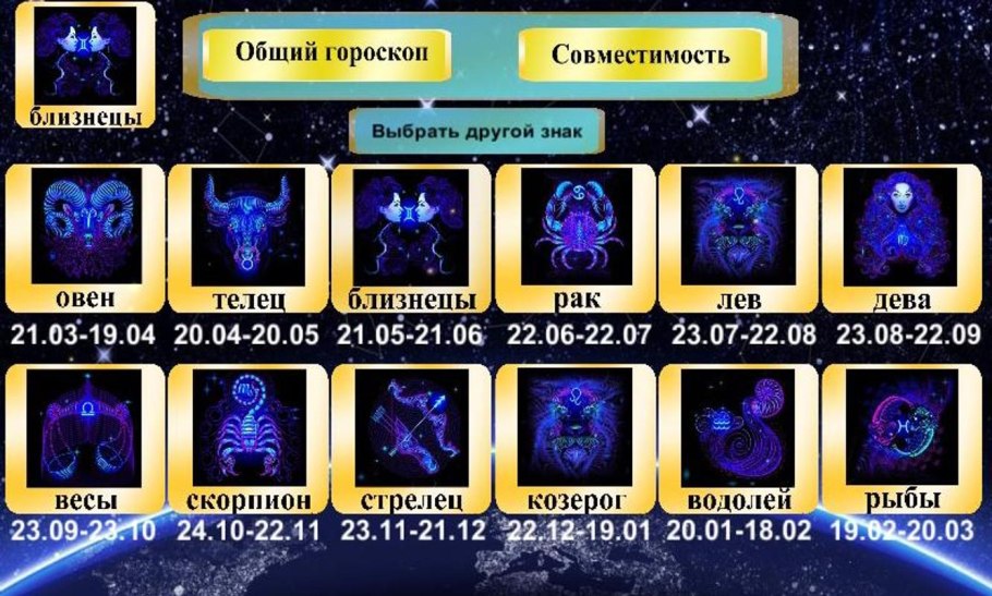 Фиолетовая Аура