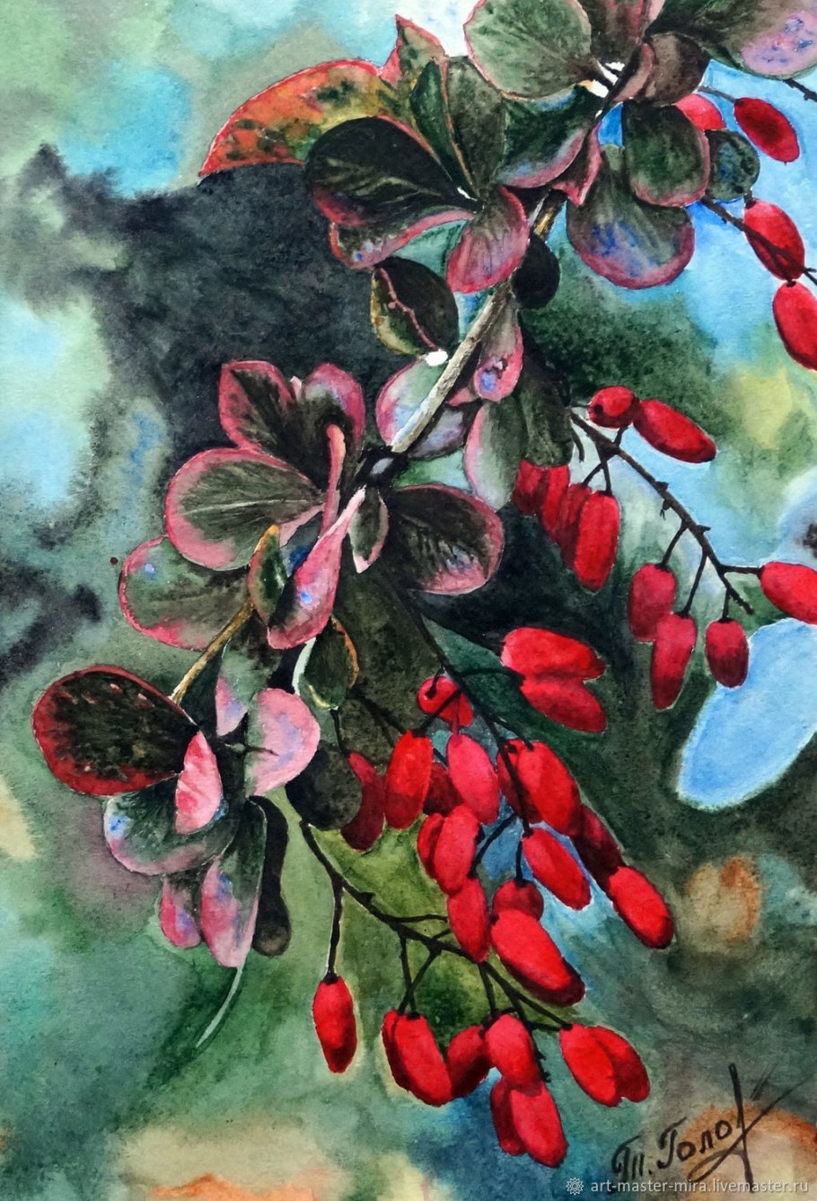 Плитка настенная «Новус» 30х60 см 1.62 м² цвет бирюзовый