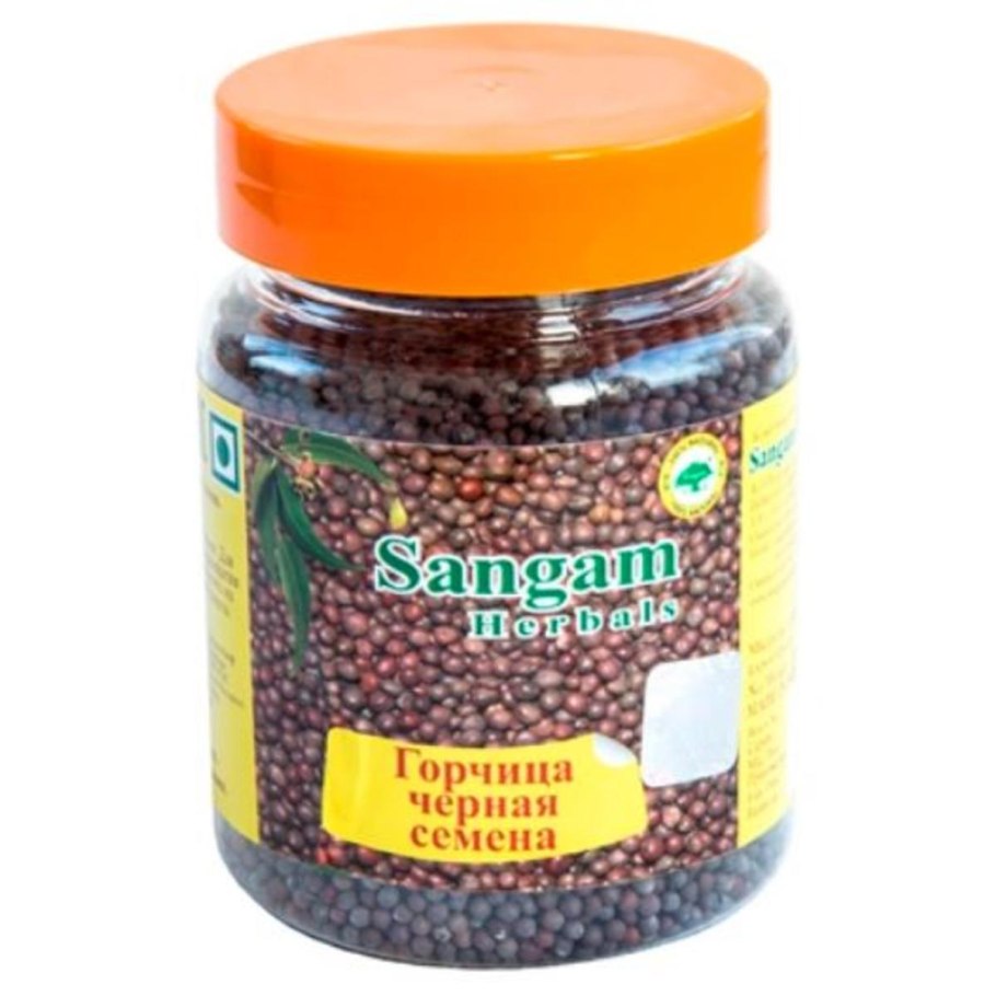 Горчица чёрная семена (Mustard Black) 1 кг