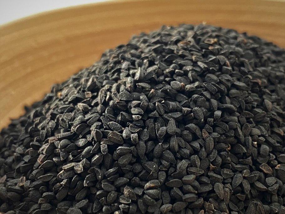 Калинджи Чернушка посевная