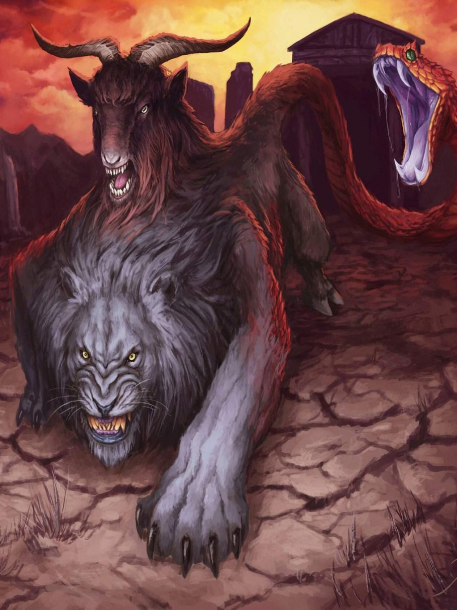 Химера греческая мифология