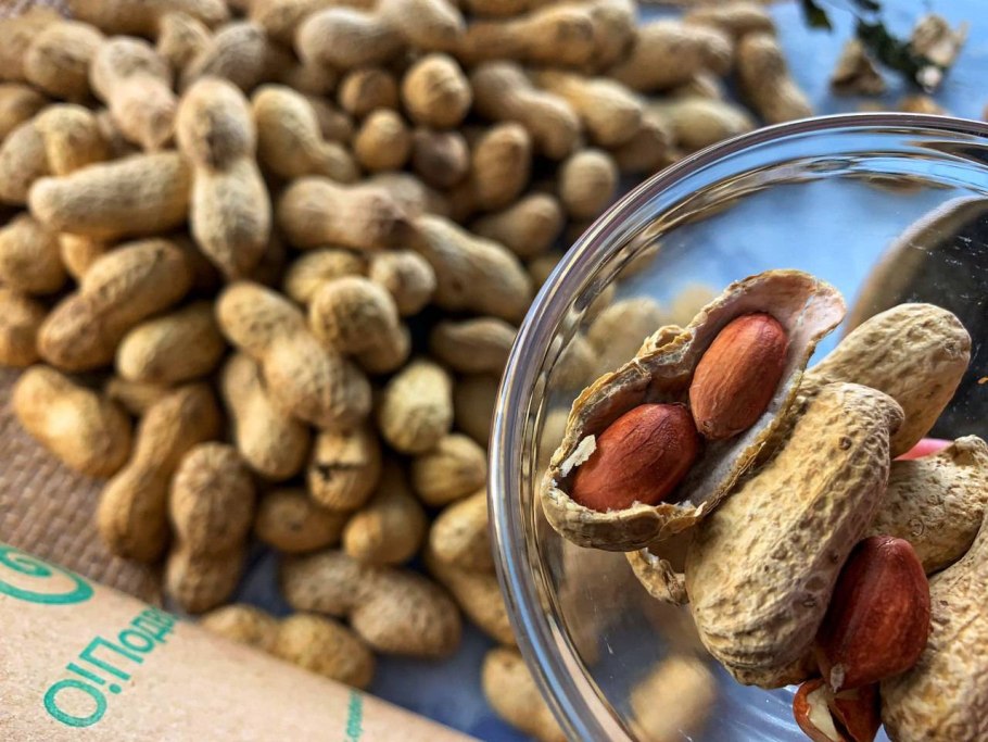 Арахис культурный(земляной орех) престиж ц