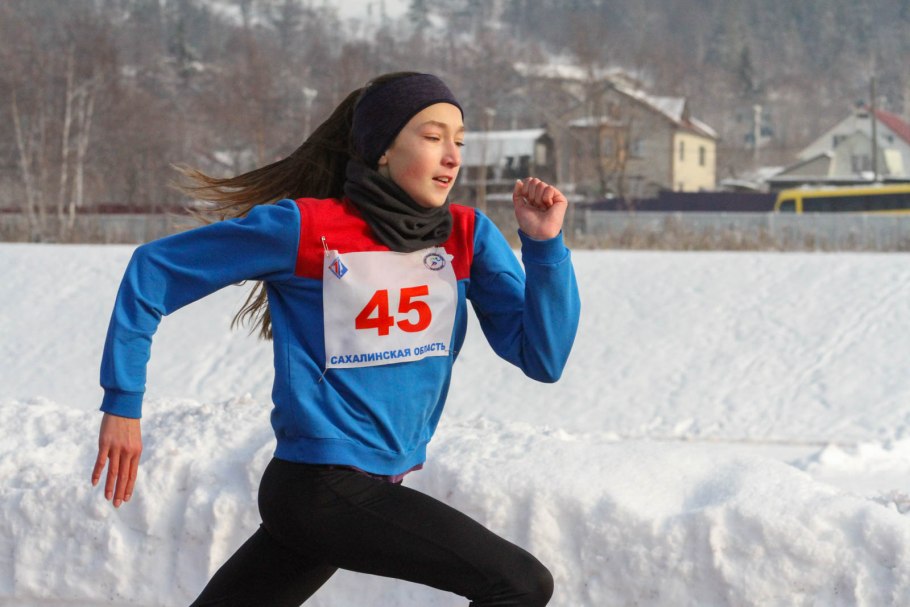 Министерство спорта сахалинской области