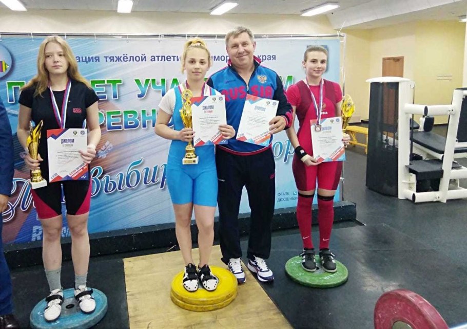 Вероника длиннолистная