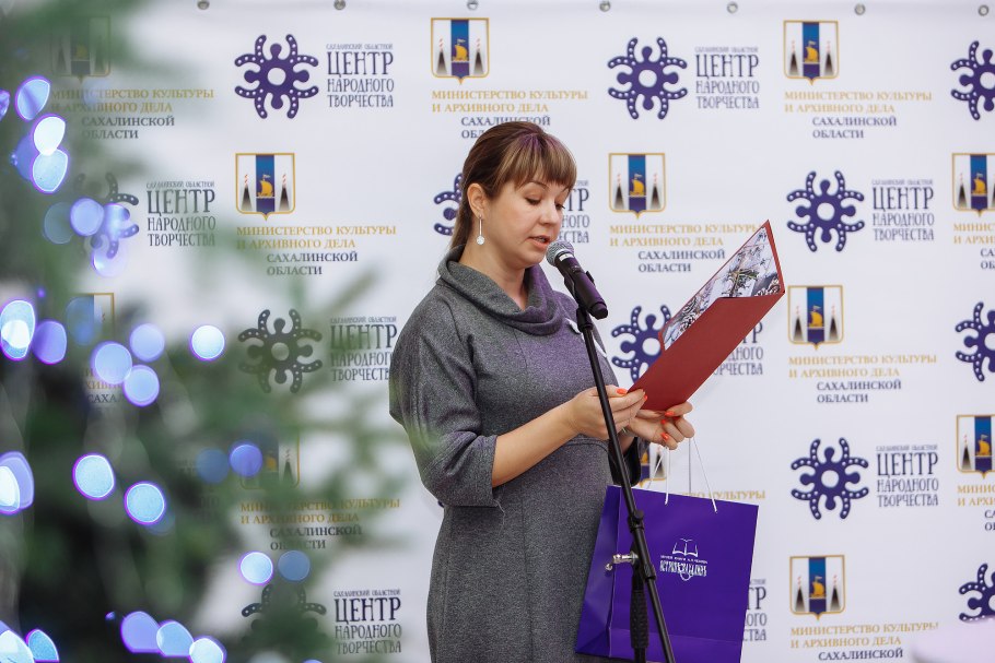 Красина Вероника Дмитриевна