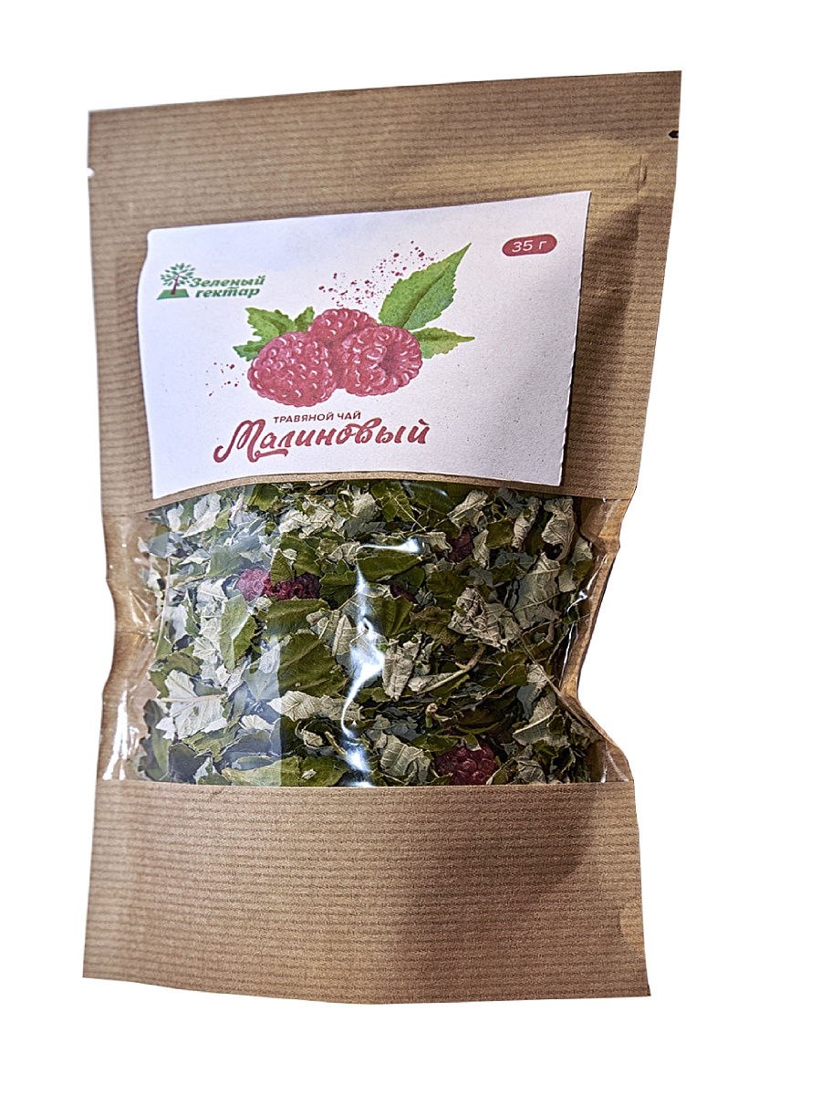 Травяной чай