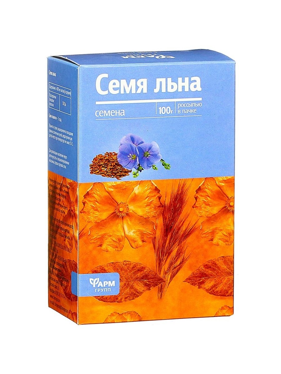 Агропромышленная культура с синими цветами лен