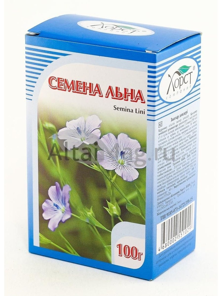 Лен крупноцветковый желтый