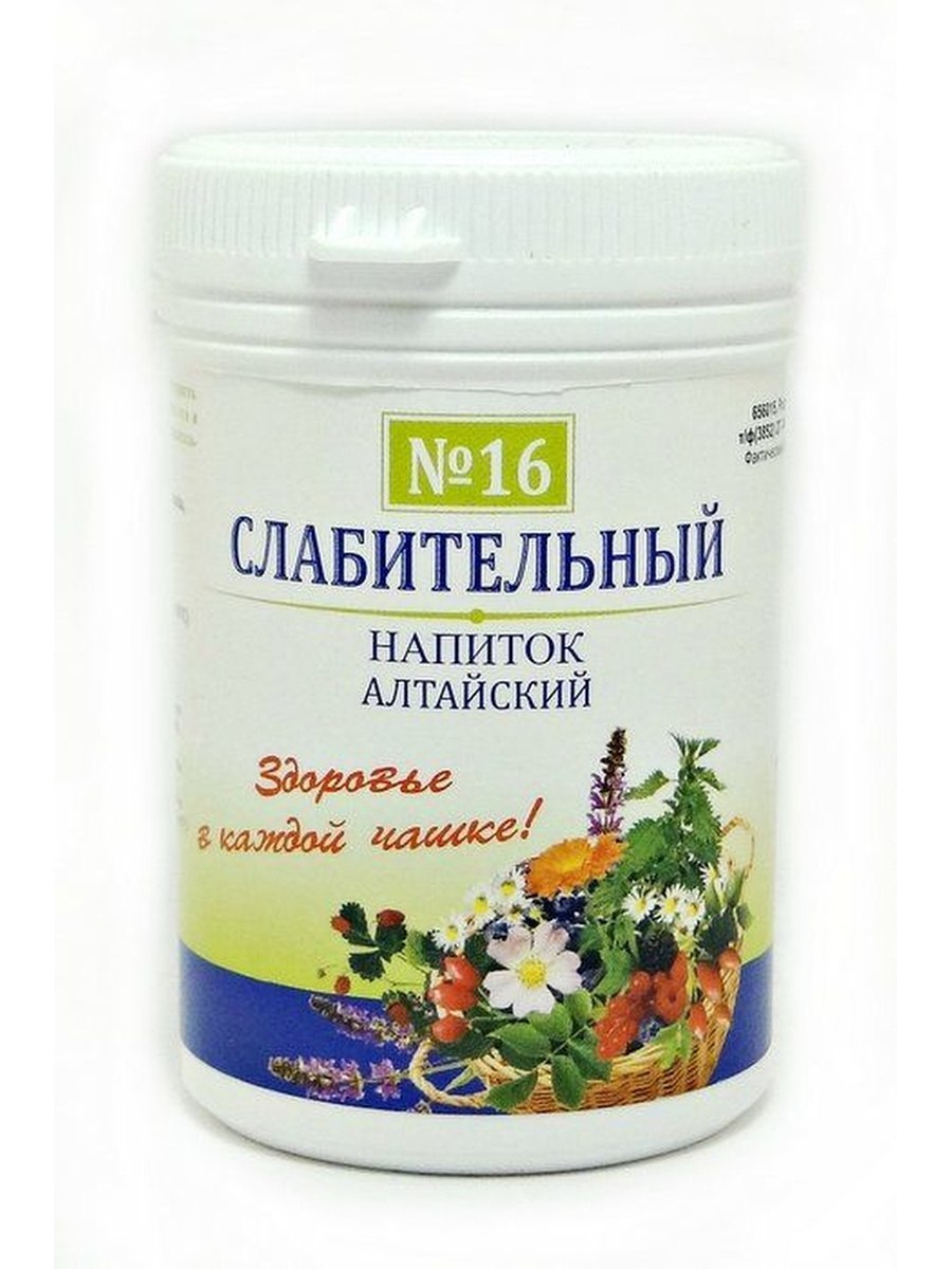 Лён слабительный