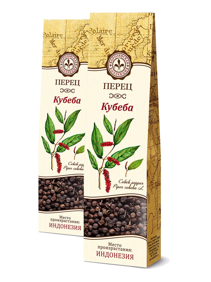 Перец кубеба растение