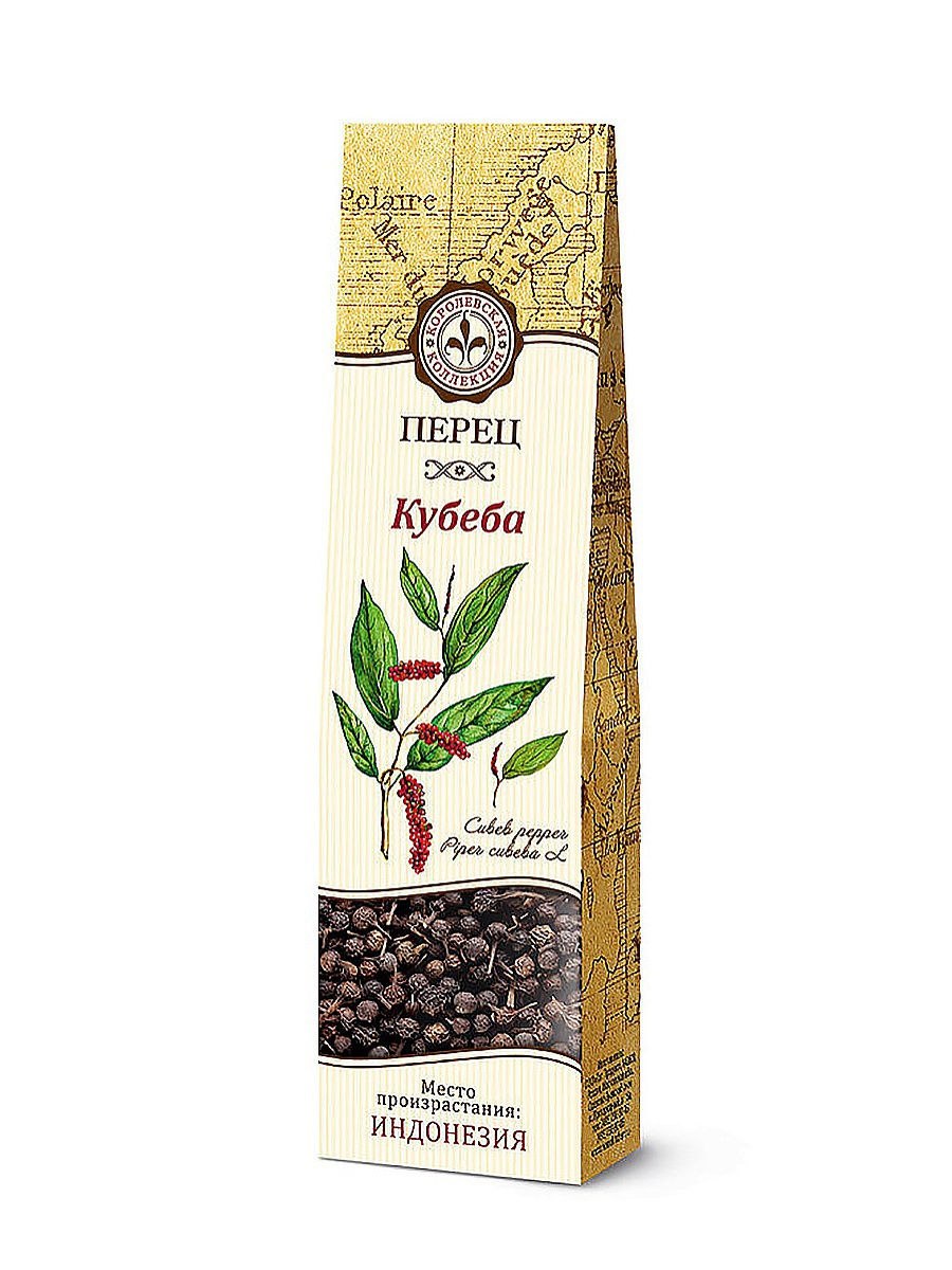 Литсея кубеба