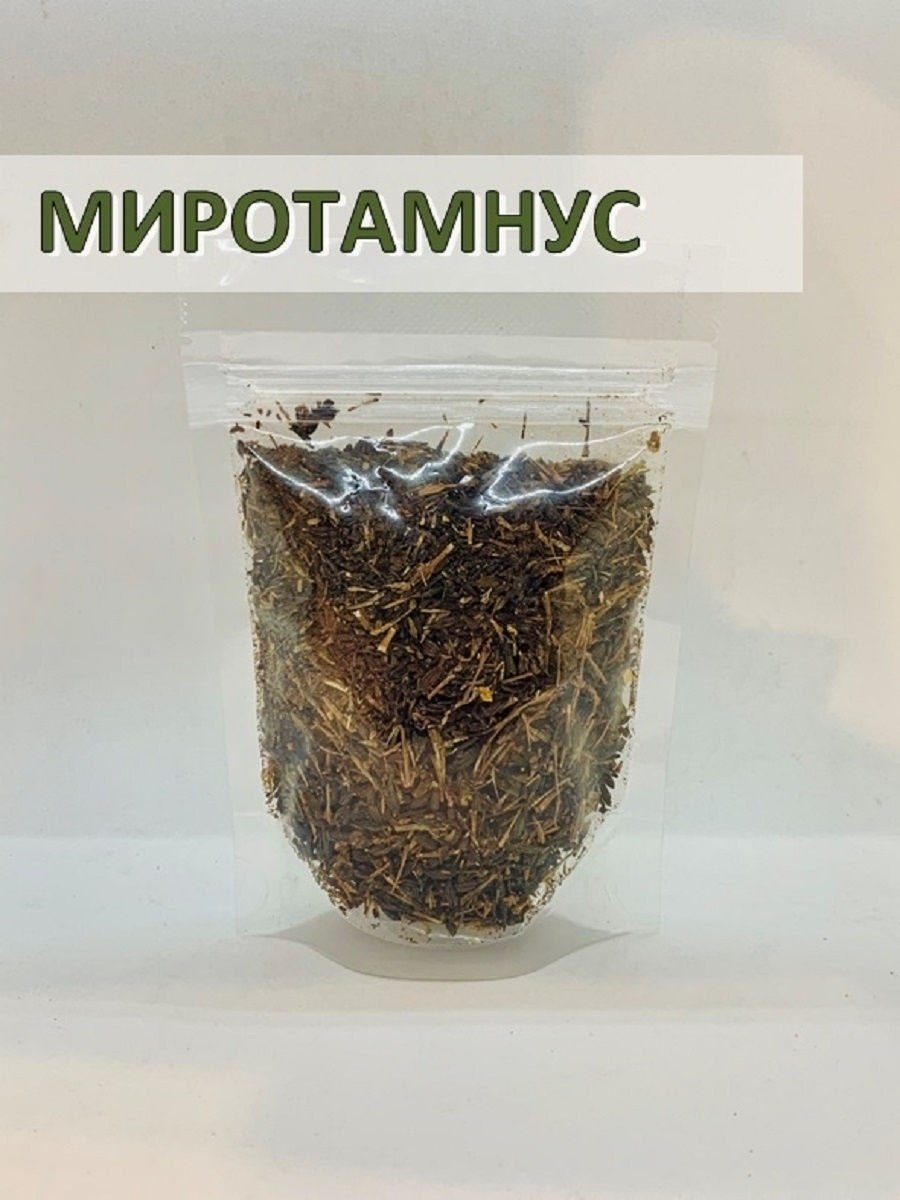 Роза Иерихона символ