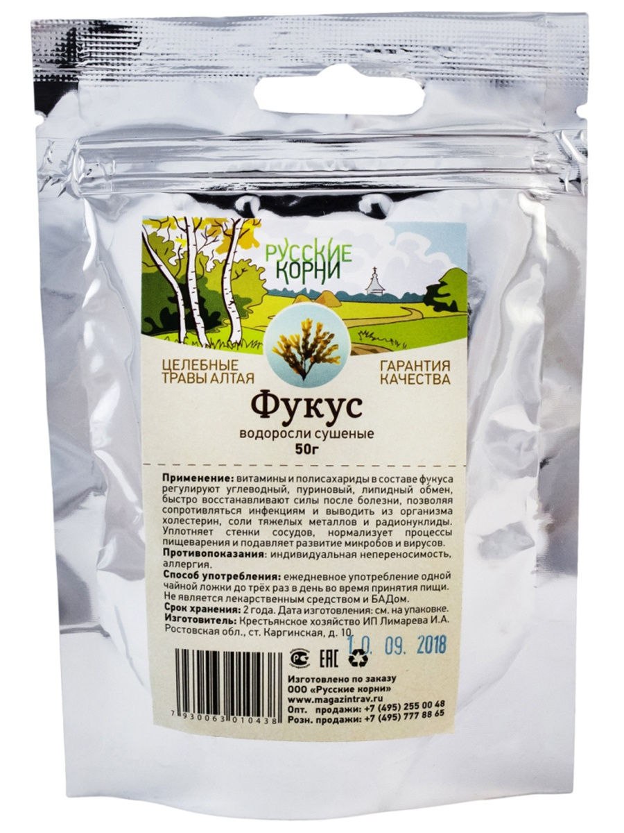 Водоросли корень