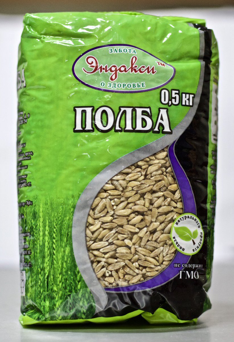 Полба спельта