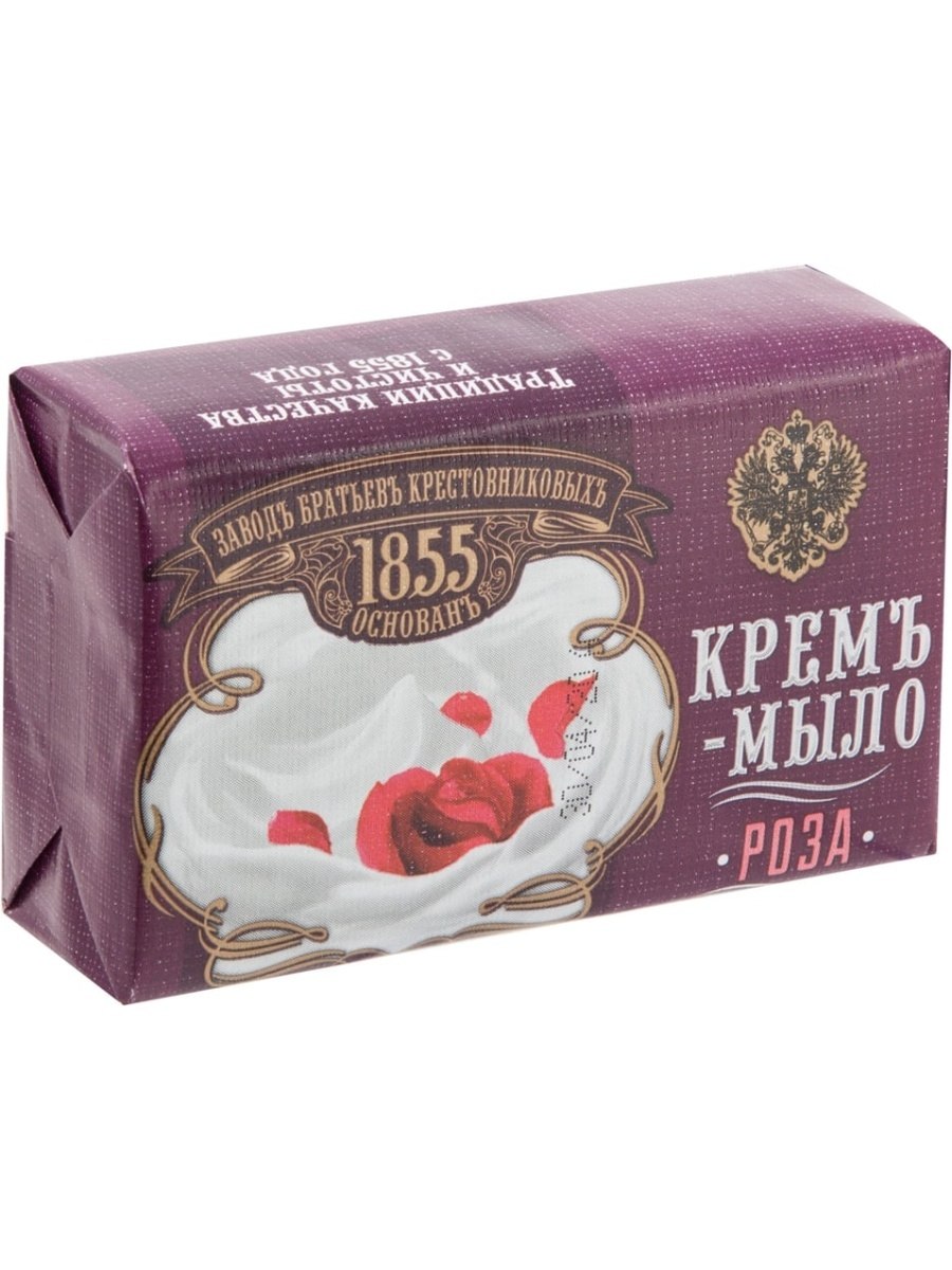 Ядовитые гусеницы в Тайланде