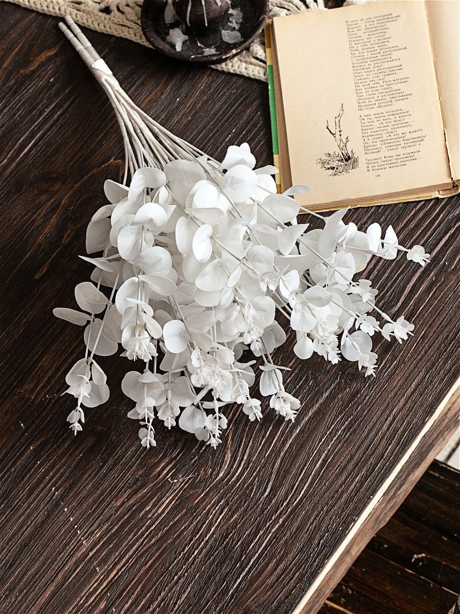 Белый искусственный эвкалипт