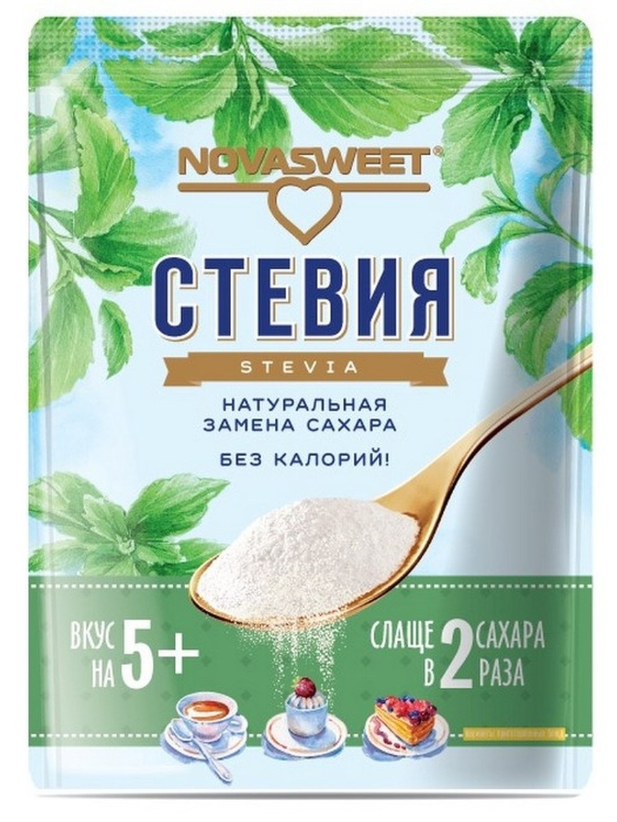 Стевия NOVASWEET 200 Г