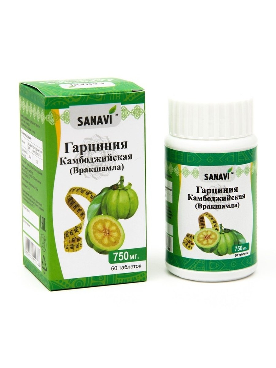 Плоды Кокум