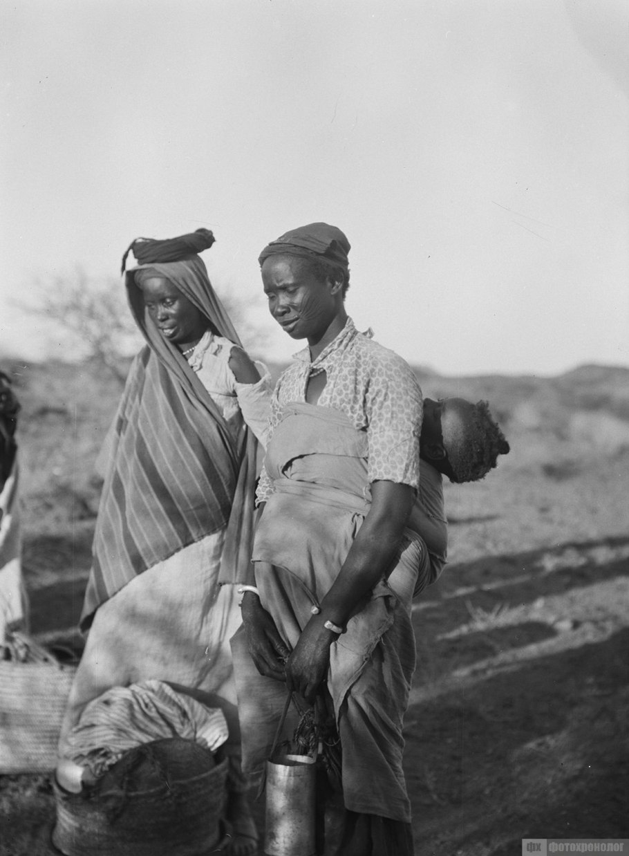 Великая Африканская пятерка