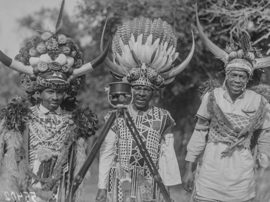 Парк Кутило Африка