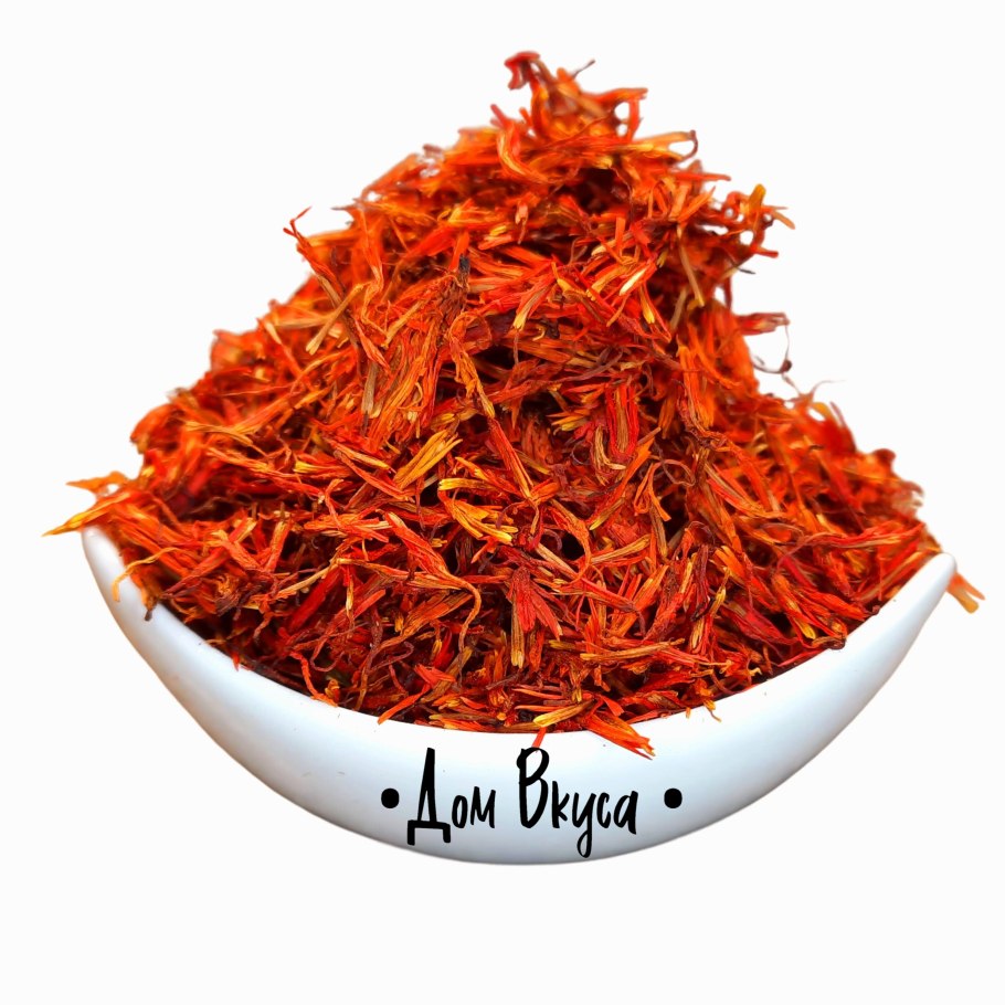 Сафлор американский шафран