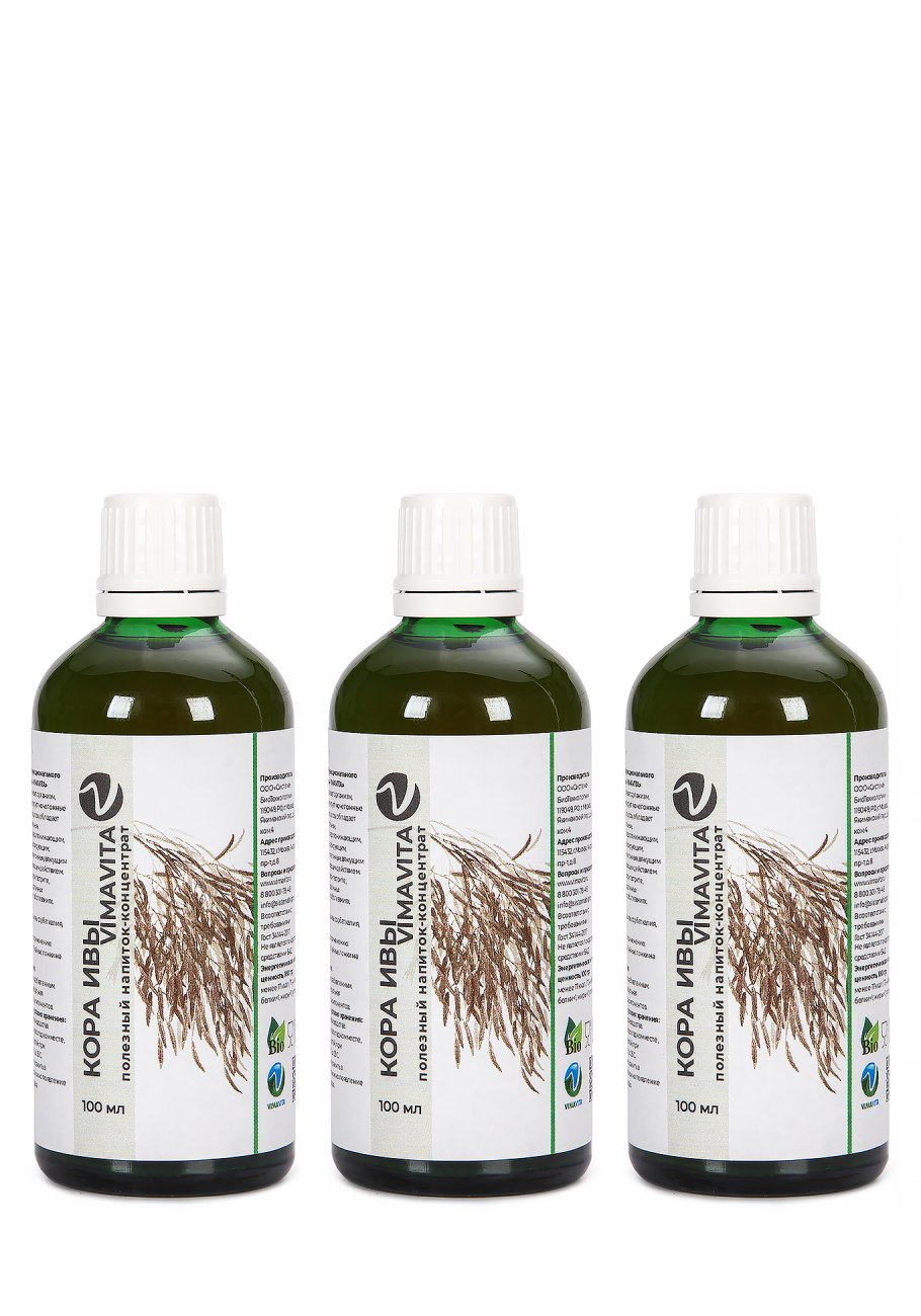 Ива (кора) Старослав, 50 г