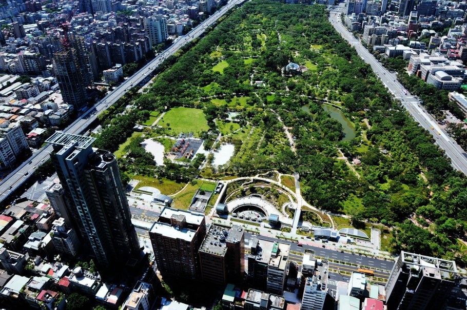 Тайвань парк