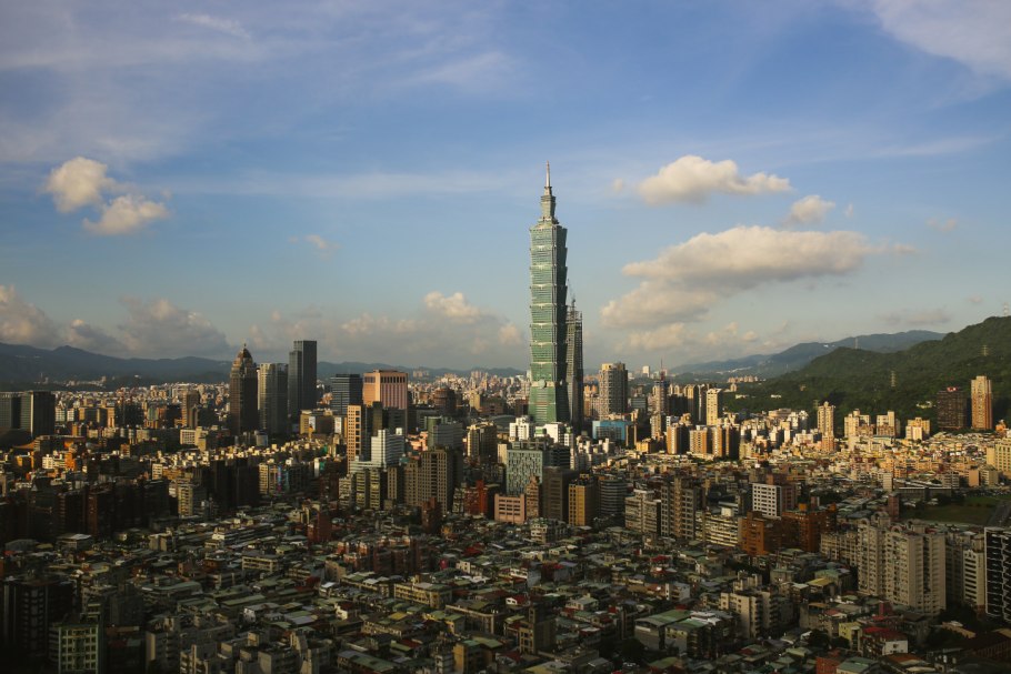 Остров Тайвань Китай