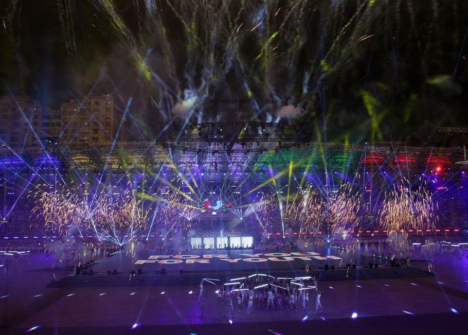 Opening ceremony of the 2017 summer universiade