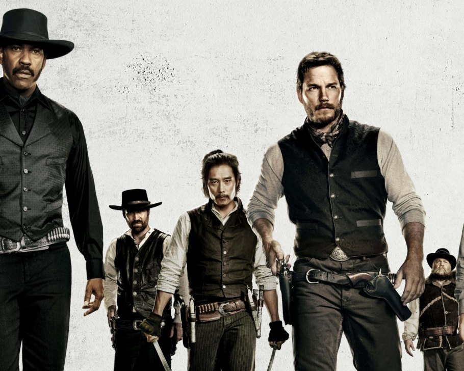 Великолепная семерка