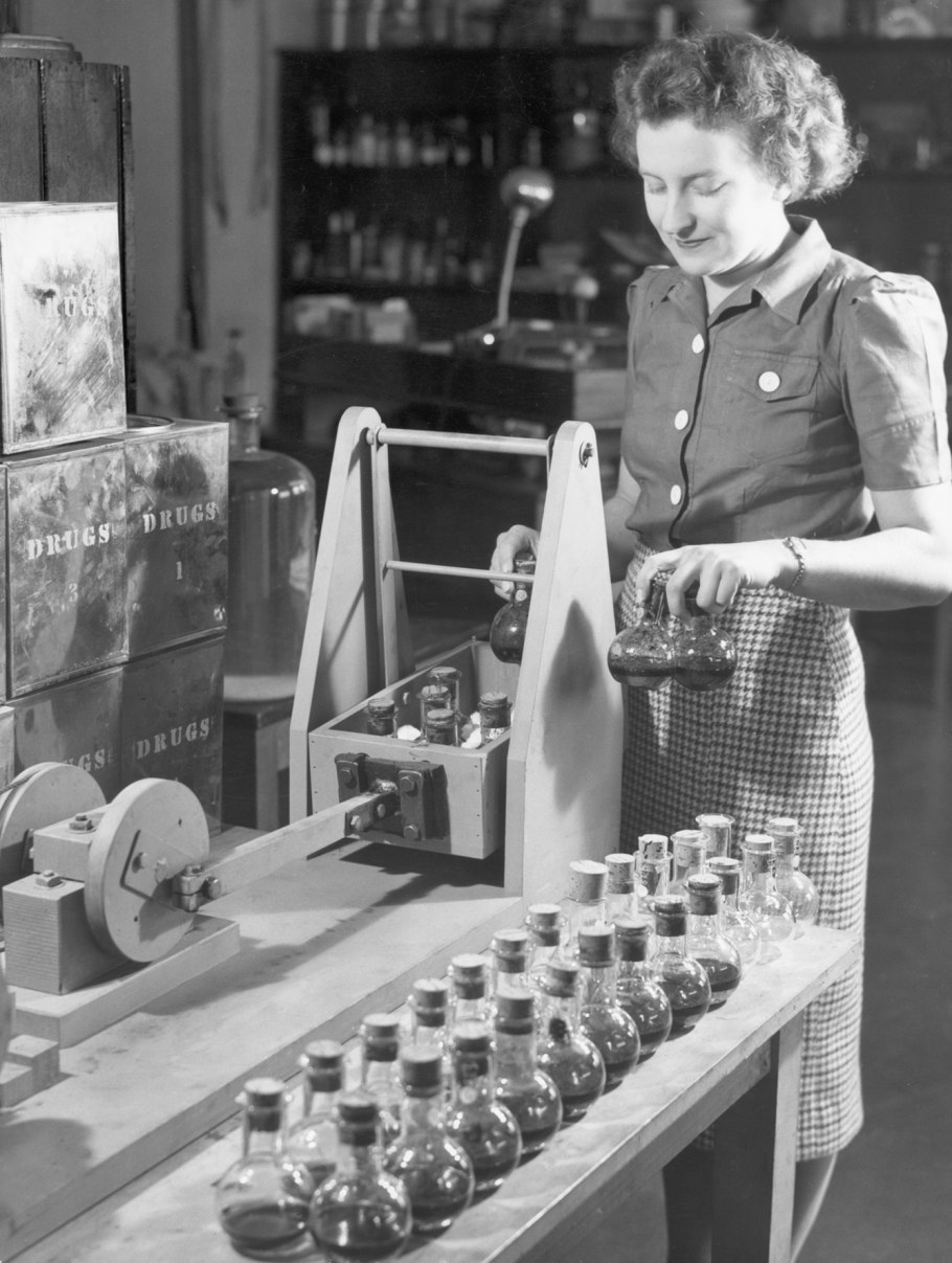 Химическая лаборатория