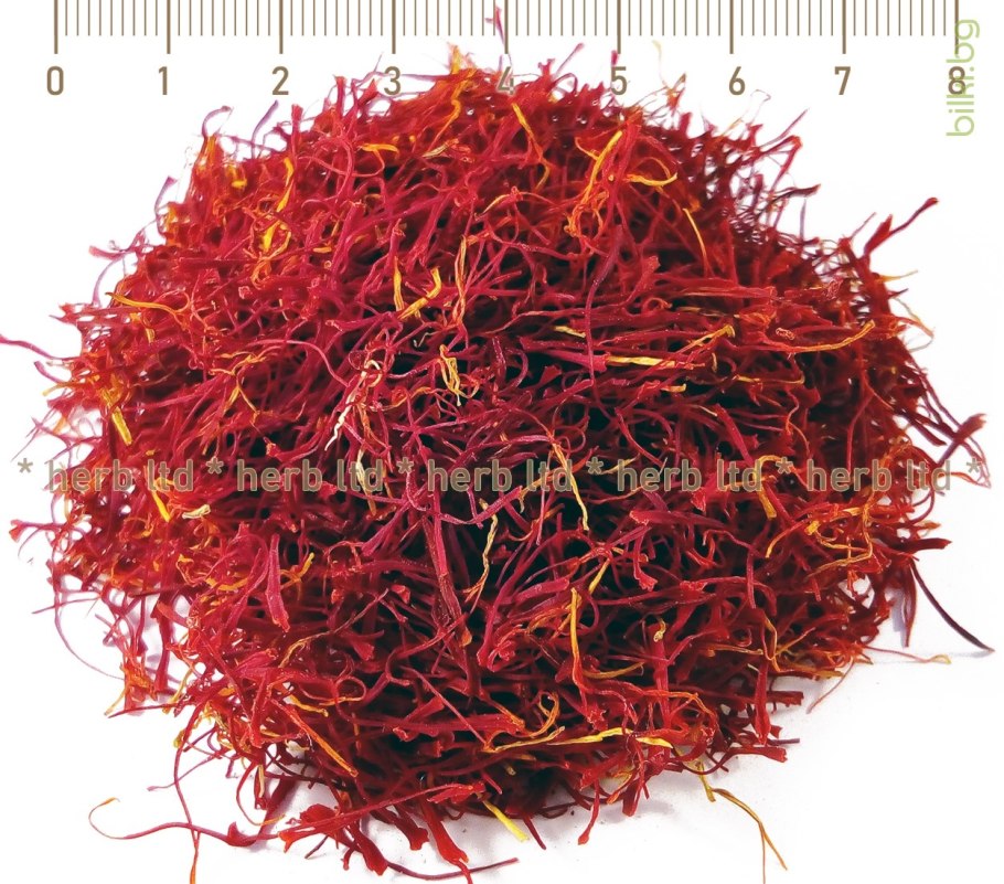 Иранский шафран