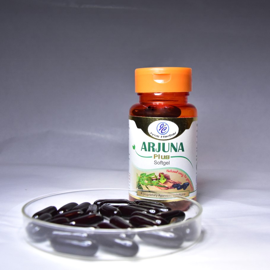 Арджуна растение PNG