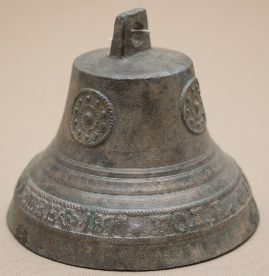 Старинные колокольчики