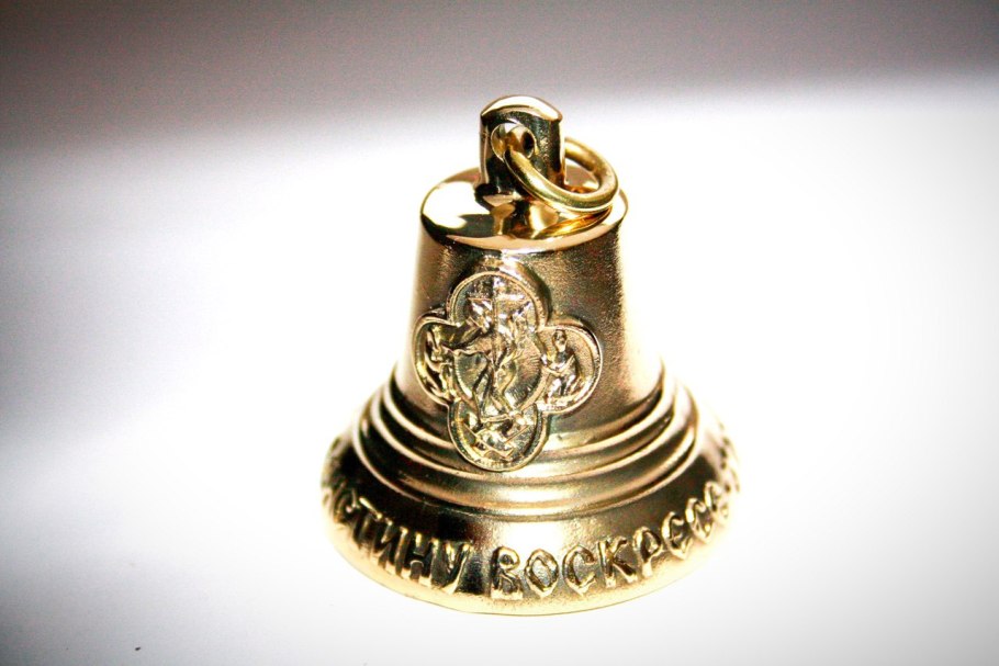 Колокольчик церковный