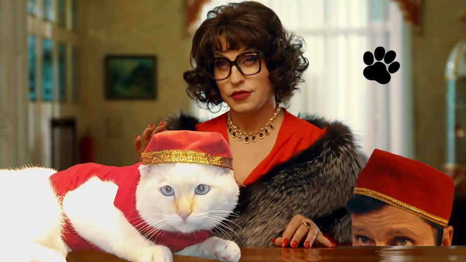 Пираты Карибского моря пародия