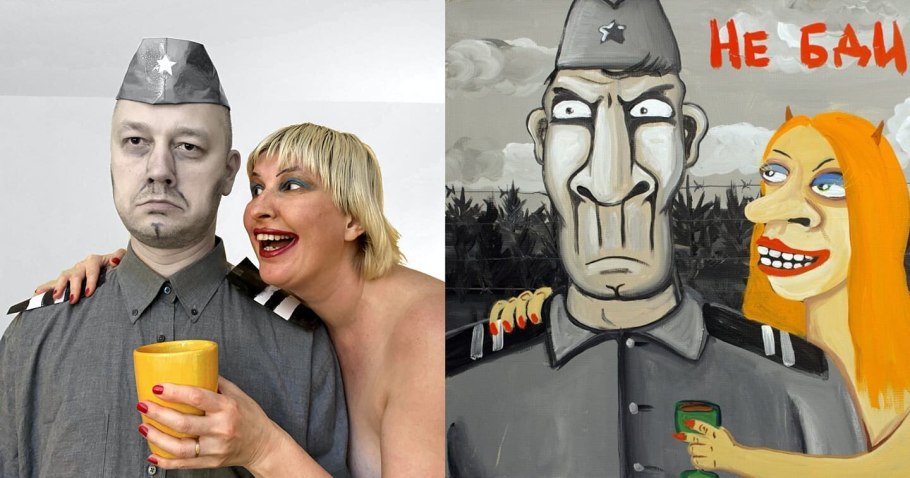 Художник василий ложкин