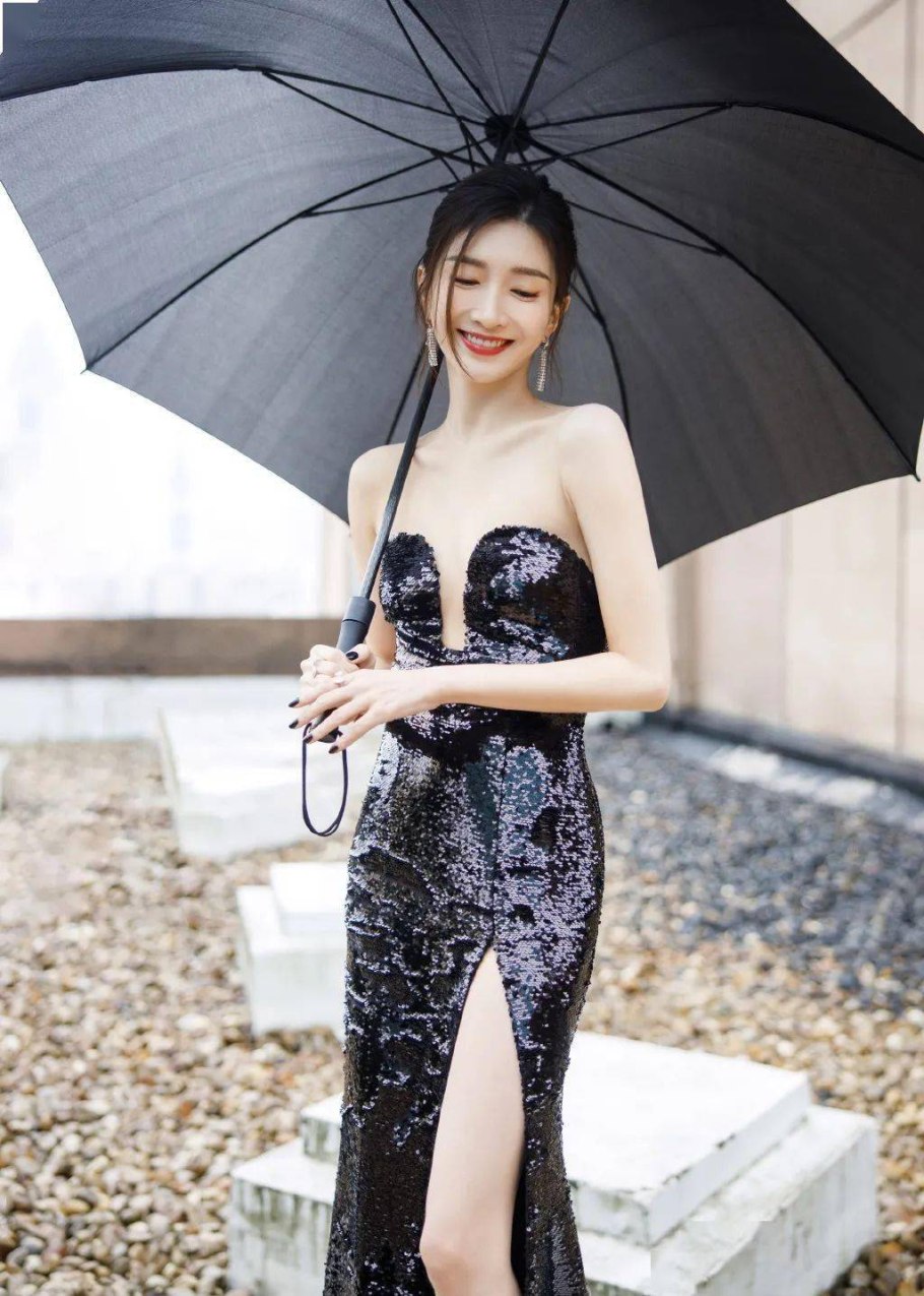 Toona ciliata in China