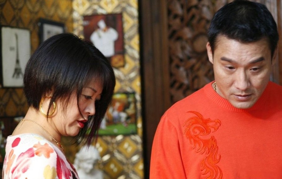 Потерянные в пекине(2007)