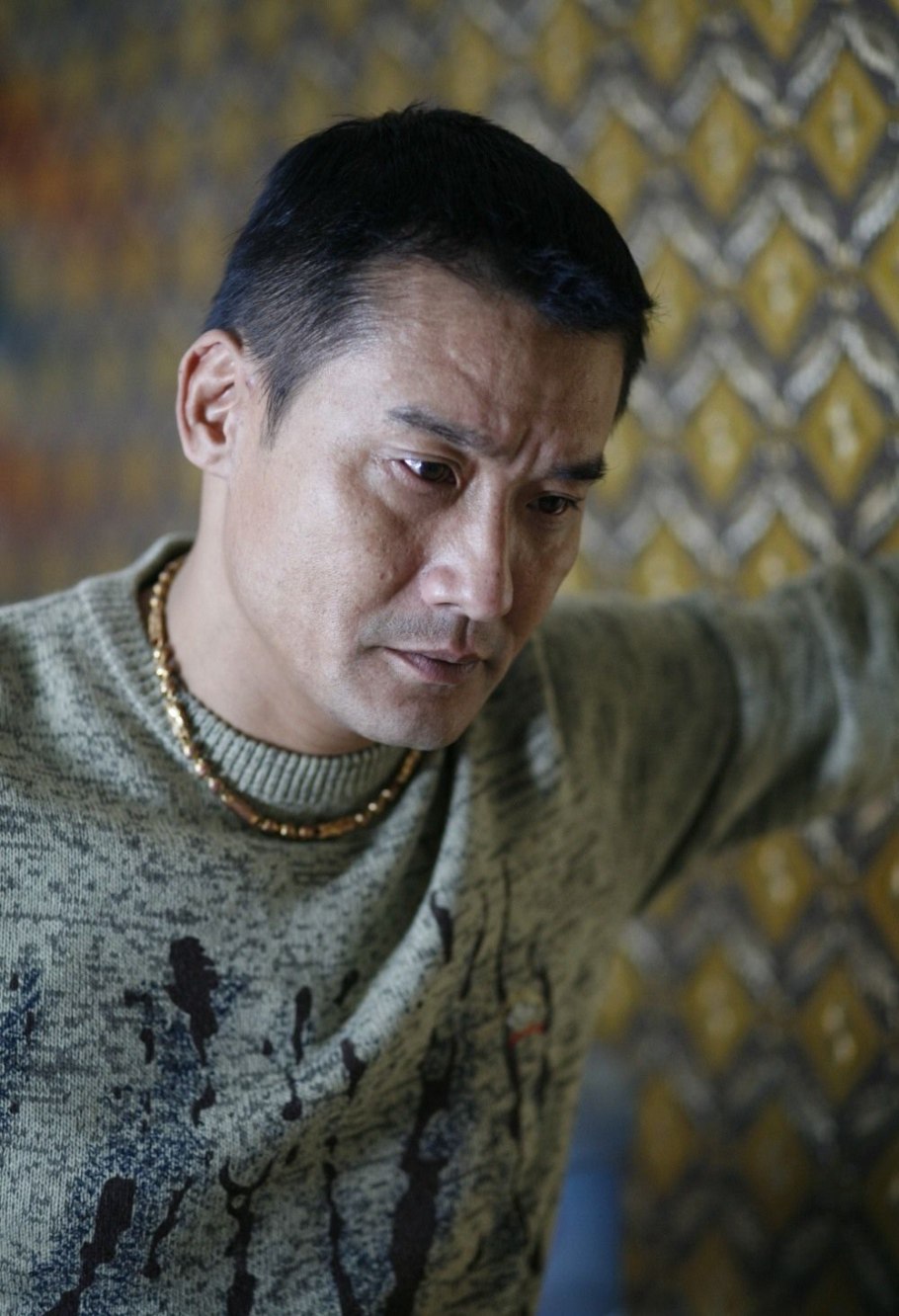 Шен Лао тун Чжи