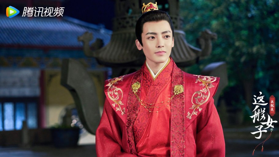 Коин Фиш Япония