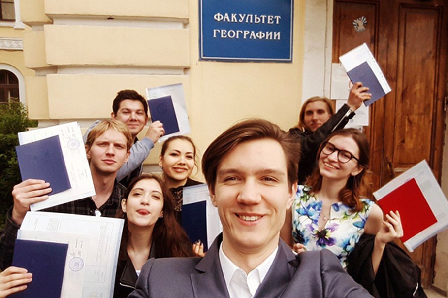 Докторантура МГУ психфак