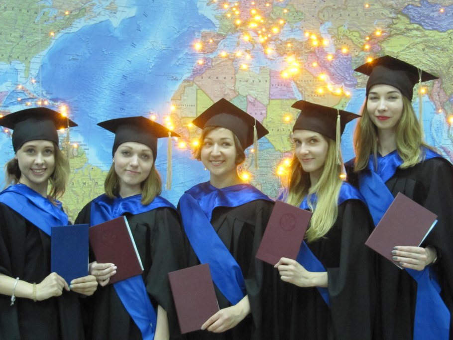 Студенты Ульяновского государственного университета