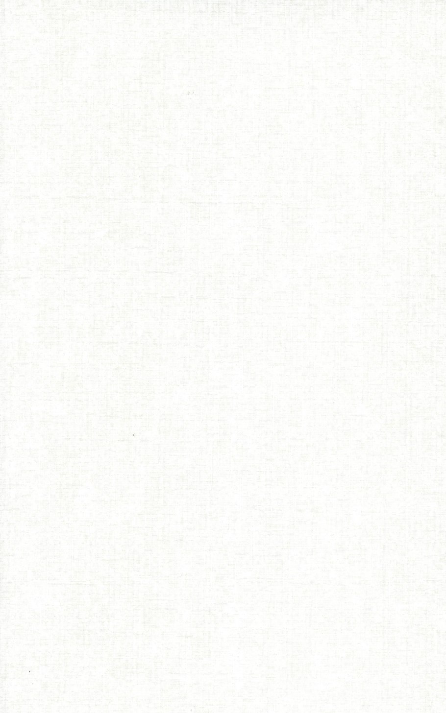 Рифтовая впадина озера Байкал